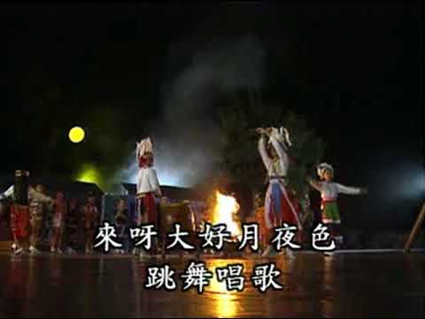 杵歌