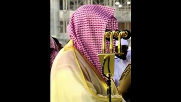 لَّقَدْ صَدَقَ اللَّهُ رَسُولَهُ الرُّؤْيَا - سورة الفتح
