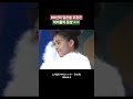 90년대 일본을 뒤흔든 아이돌의 등장🐰 #스기모토아야