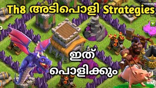 Best Town Hall 8 Strategies | Clash of Clans Malayalam | Clash with Leo
