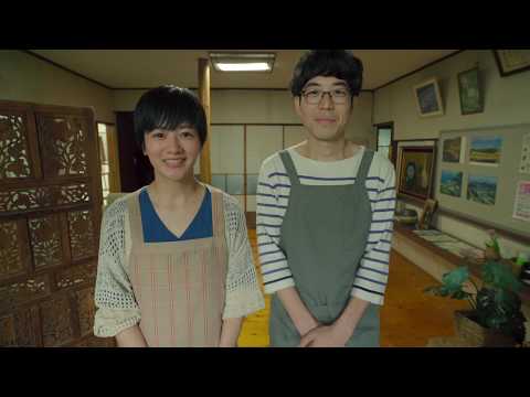 YouTube player