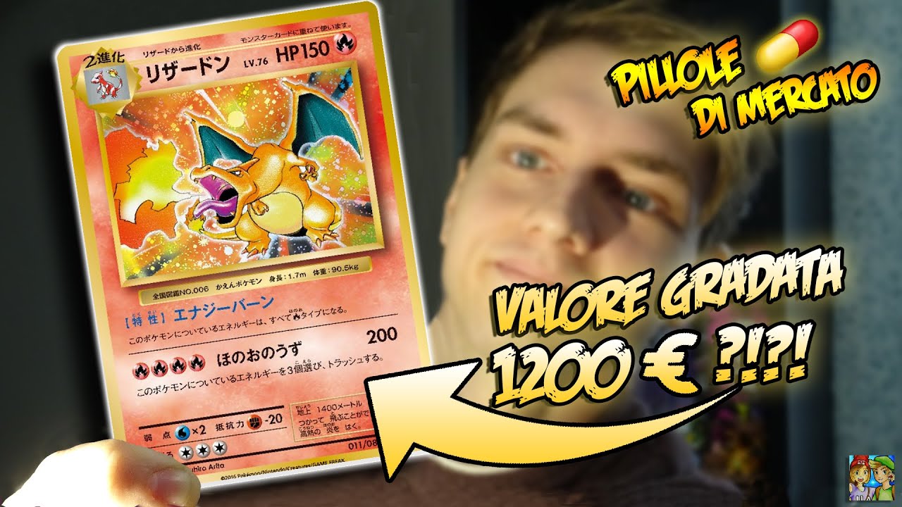 💊🔥 PILLOLE DI MERCATO POKEMON - CHARIZARD CP6 🔥💊 - Nick & Ila