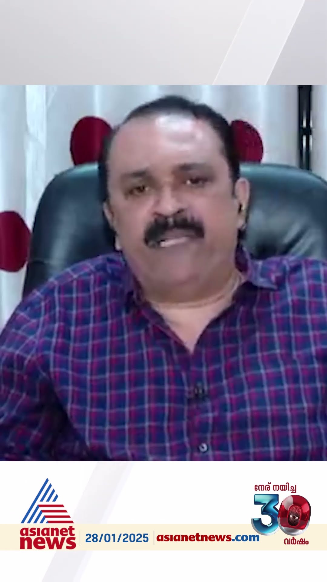 'പ്രതിക്കെതിരെ പരാതി കിട്ടിയപ്പോൾ പൊലീസിന് കേസെടുത്ത് ബ്ലോക്ക് ചെയ്യാൻ കഴിയുമായിരുന്നു'