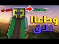 كيف تخفف اللاق وتزيد فريماتك في ماينكرافت البيدروك افضل مودات Sodiom Minecraft Best Mods 