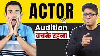 Audition - Fake Casting Call Exposed 😱 | Balaji और Red Chillies  Auditions | Joinfilms Academy