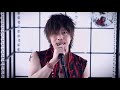 [Official Video] GRANRODEO - SEA OF STARS -