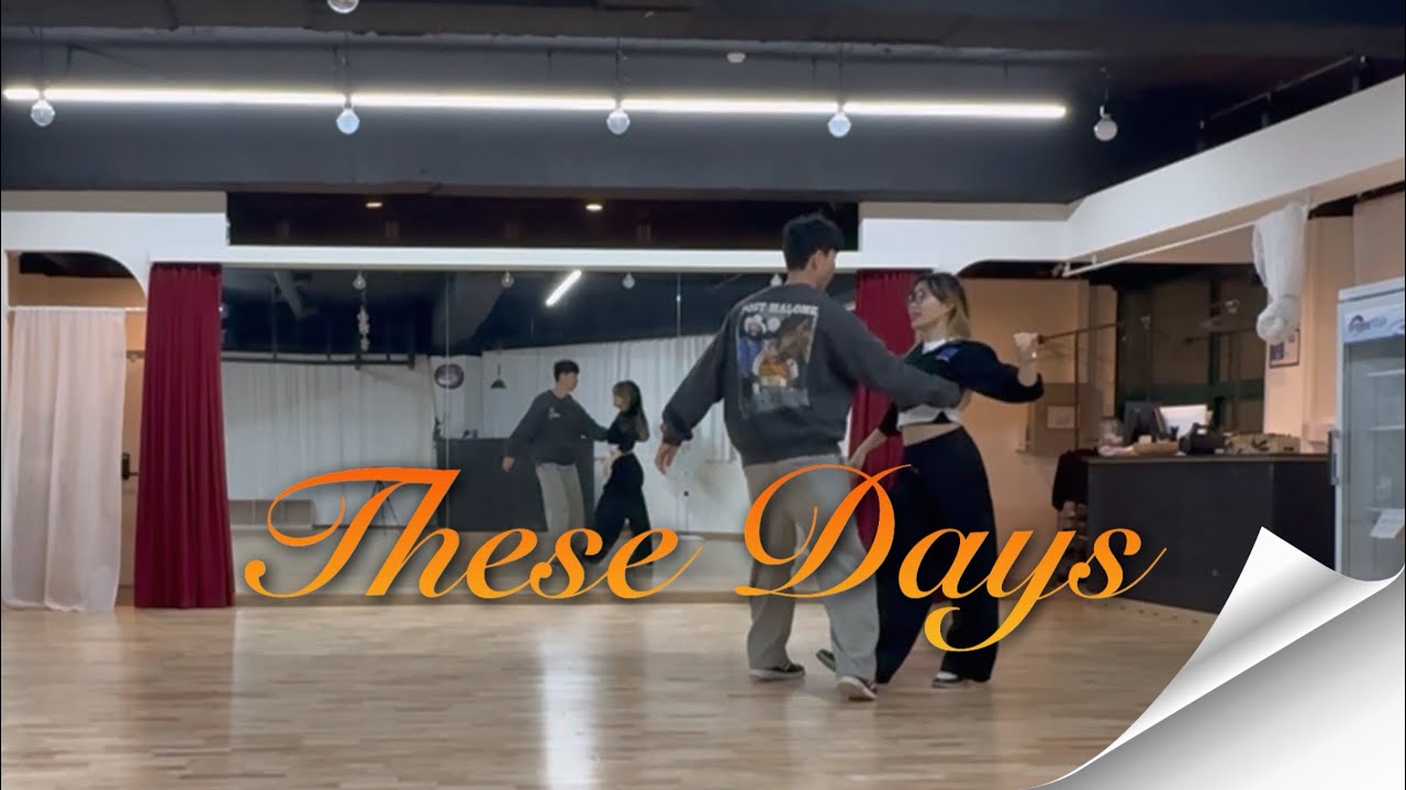 These Days - 웨스트 코스트 스윙 소셜 댄스 