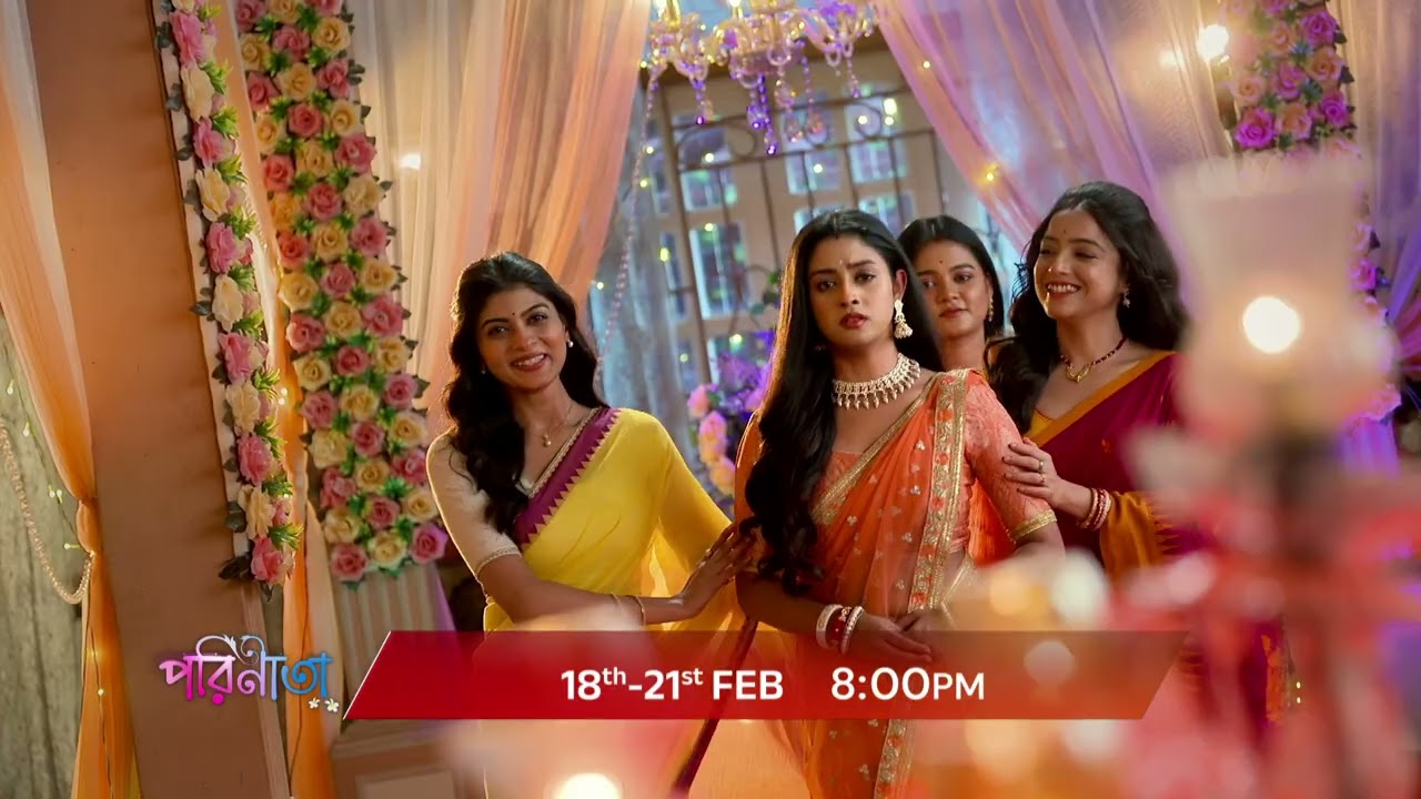 Parineeta | Promo | 18th to 21st Feb At 8 PM | 