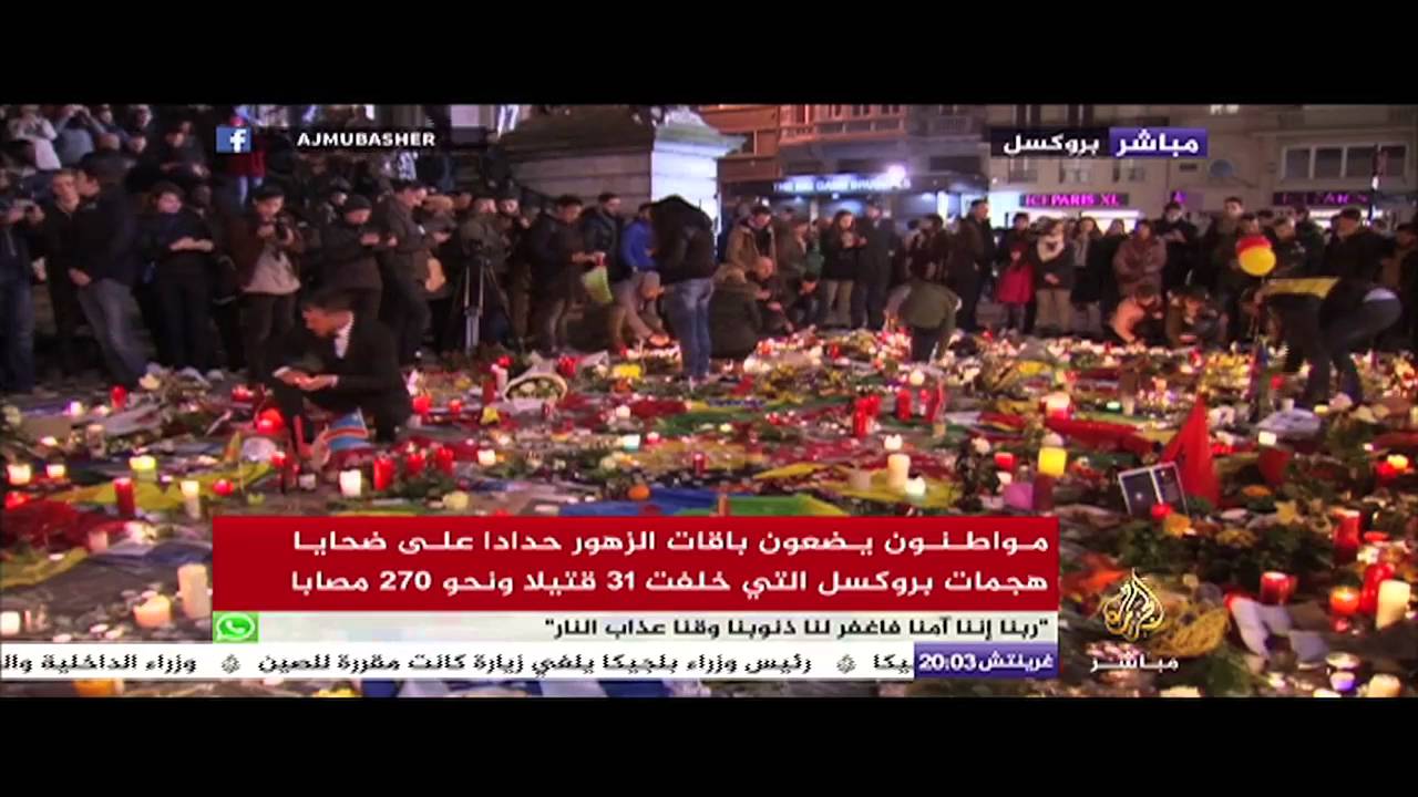 مواطنون يضعون باقات حداد على ضحايا هجمات بروكسل التي خلفت ٣١ قتيلا ونحو ٢٢٠ مصابا