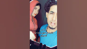 نارنا ماتقدر عاليها تاكل كل الي يعاديها رجب استريو وعد مهرجانات بدويه جديده ليبيا 