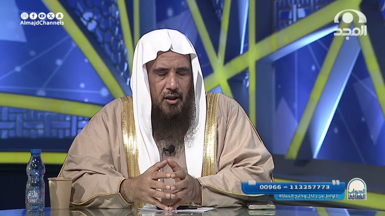 حكم التعامل بالعملات الرقمية 