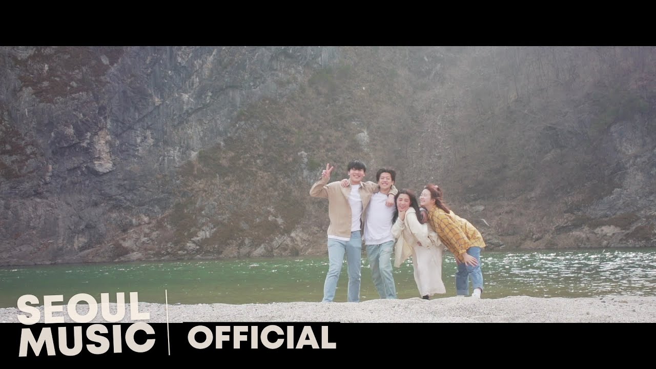 [MV] 양혁 (Yang Hyeok) - 흰 신발이 더러워져도 (When We Love) (Feat. 민진 (Minjin))