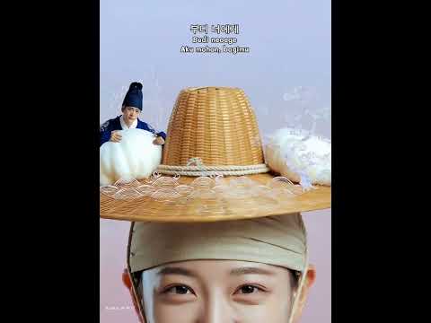 Prayer Lee Yejoon Sub Indo 