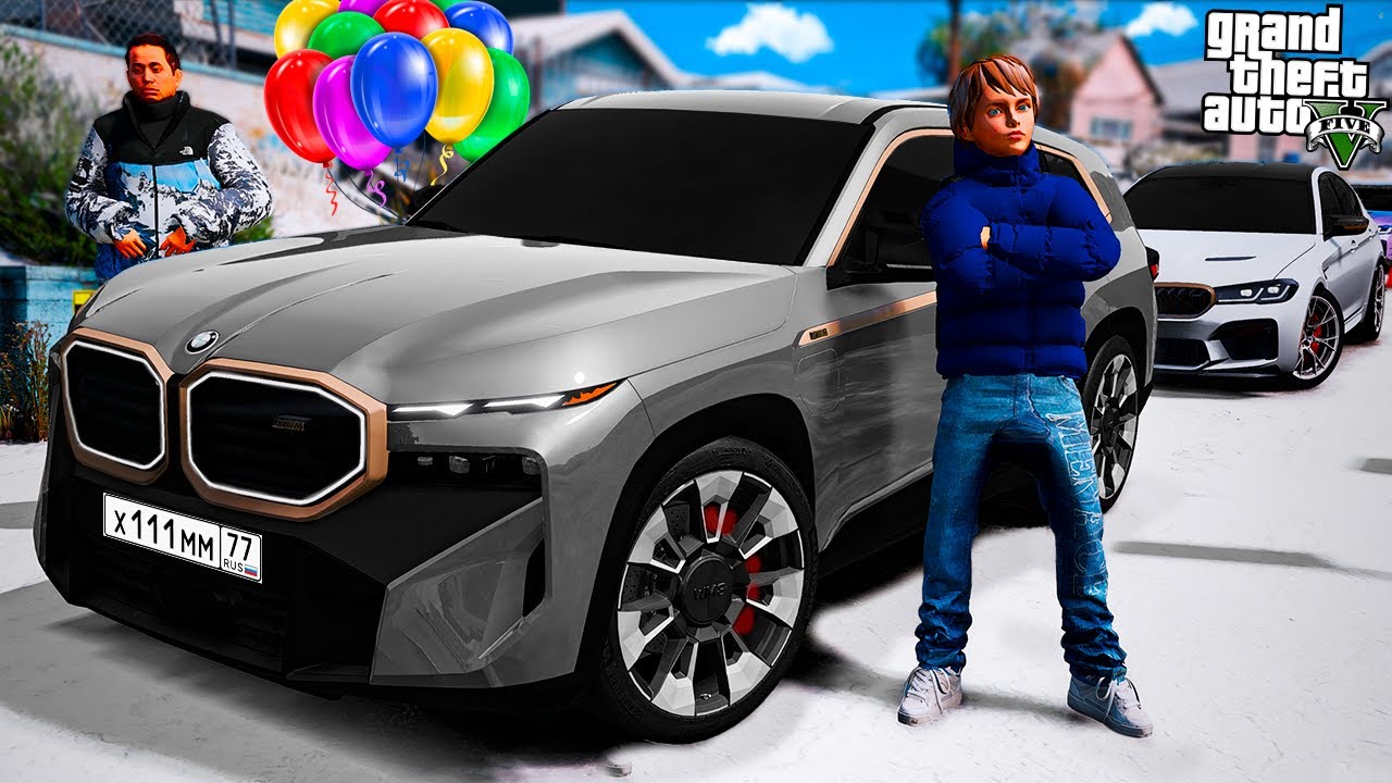 ВИТЯ ОПЕР КУПИЛ СЕБЕ НОВЫЙ BMW XM!? ШКОЛЬНИК В 17 ЛЕТ НА НОВОЙ BMW ЗА 20 ЛЯМОВ! РЕАЛЬНАЯ ЖИЗНЬ ГТА 5