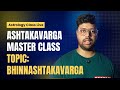 What Astrology Experts Don't Tell You About Ashtakavarga Techniques