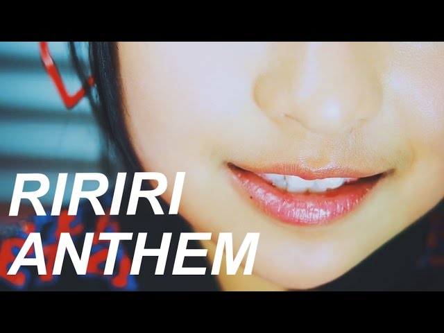 りりり】1st Digital single「 RIRIRI ANTHEM 」MV - YouTube