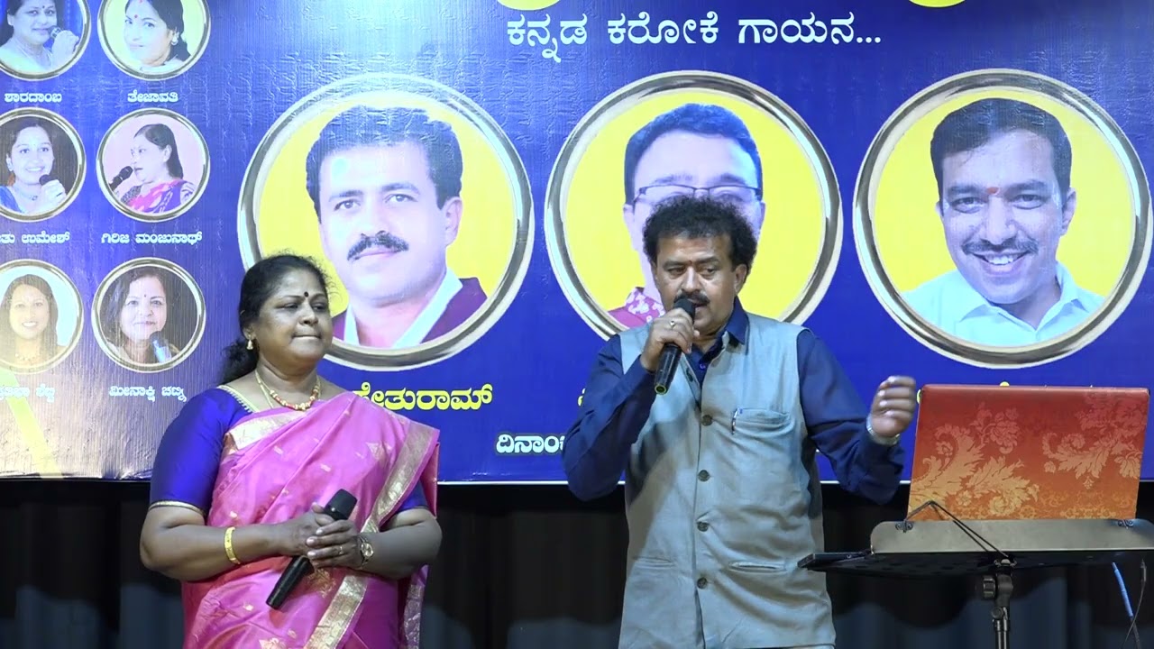 SPB 6th MEGA PROGRAM--11-01-2026