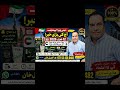 LATEST UPDATES OF SUNDAY 14 JUN 2026 | DUBAI VISIT VISAS | VISIT VISA NEWS | WATCH IT |
