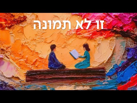 זו טלוויזיה והיא עולה כמו רכב פאר