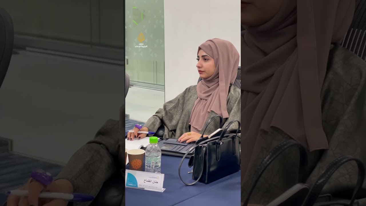 جانب من دبلوم الإعلام الرقمي في معهد الجزيرة للإعلام