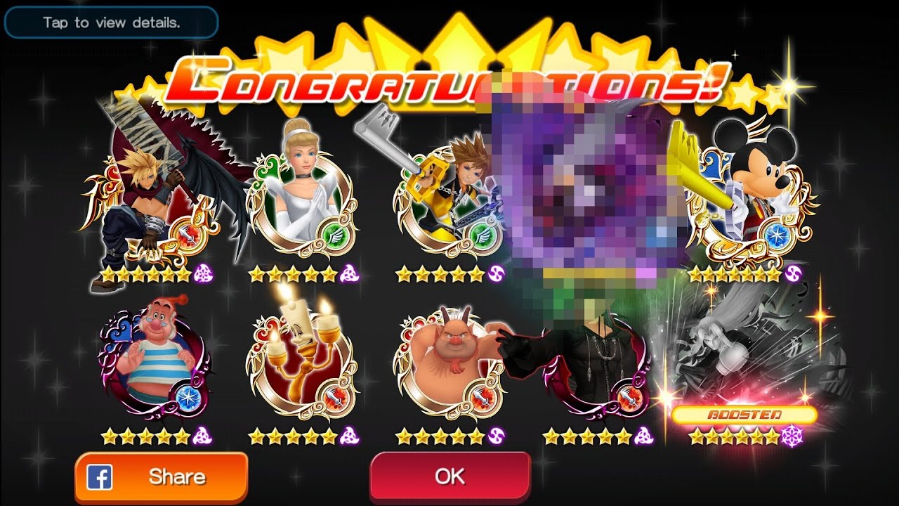 KHUx F2P - I did a pull... SUPERNOVA 