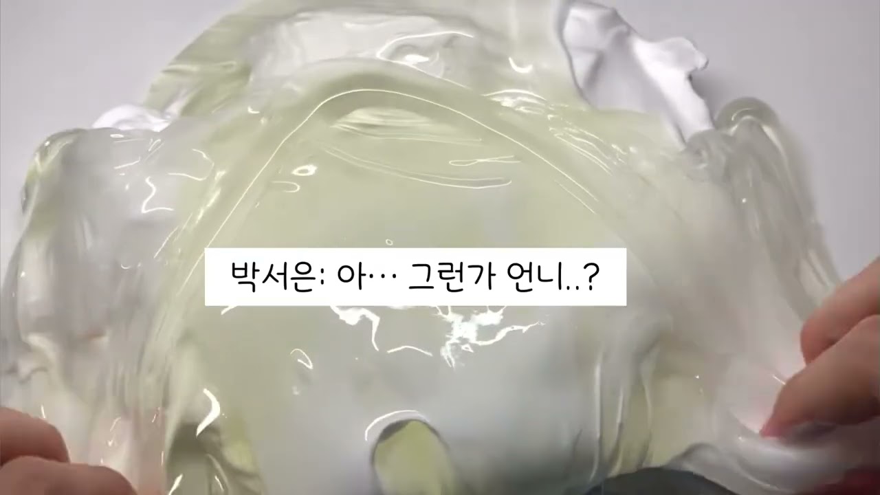 6학년 됐다고 나대는 서지우 참교육;;(출처:댓글에)#슬라임 #슬라임계 #슬라임픽션 #슬라임상황극 