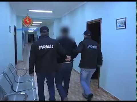 შსს-მ გამოძალვის და ძარცვის ბრალდებით 2 პირი დააკავა