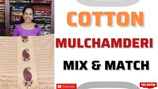 COTTON / MULCHANDERI / MIX AND MATCH COLLECTIONS / FREE SHIPPING / #569