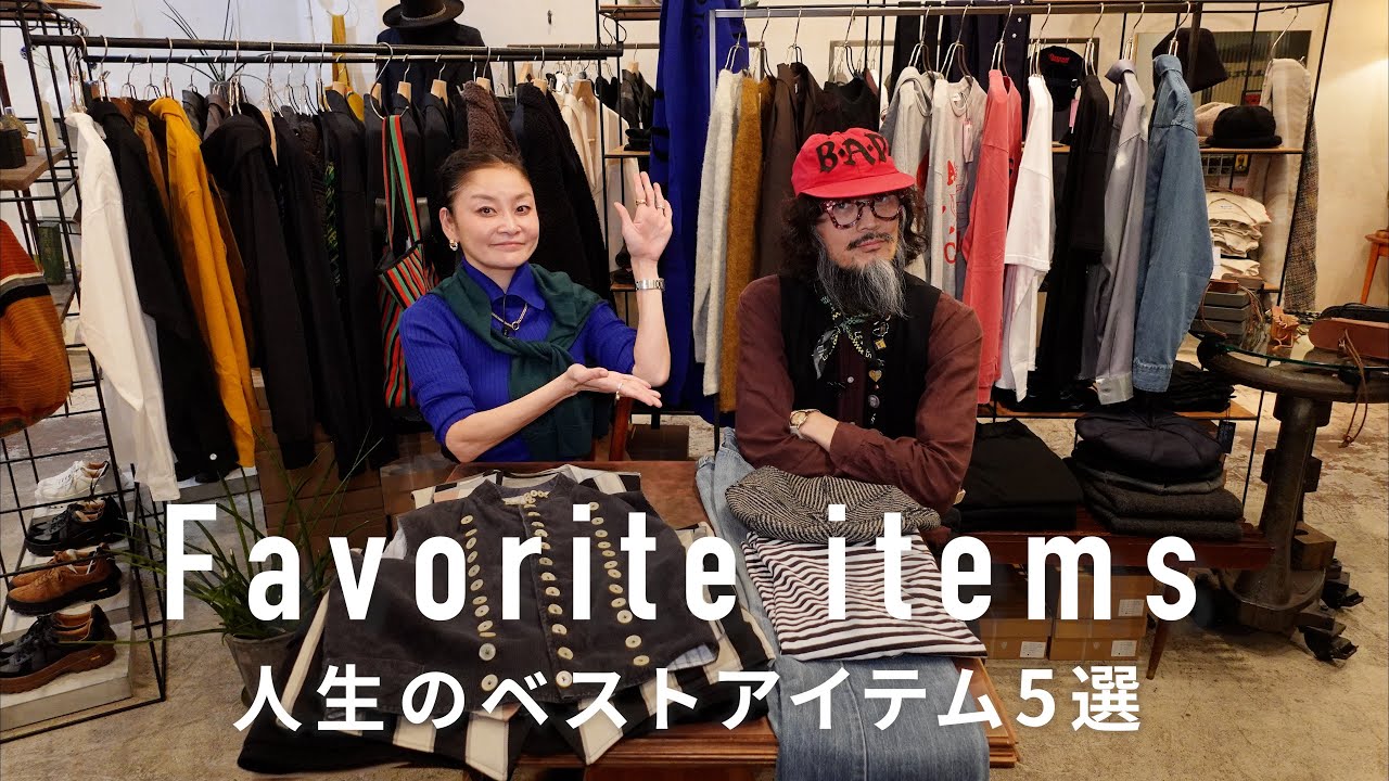 Пять жемчужин моды: нечетные числа. Режиссер: Кунитойо Суэхиро.