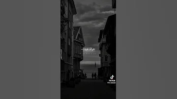 اغنية انتهى صلاحية العسل 