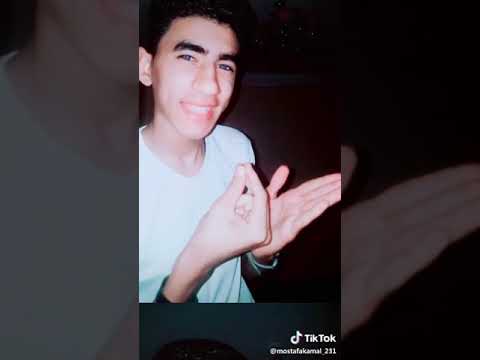 افيونا