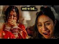 Chiraiya (2026) Full Bollywood Series Movie explained in Hindi | web series ka pitara