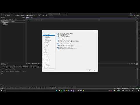 VS2022 또는 VS2019에서 Git 소스 제어를 활성화하는 방법