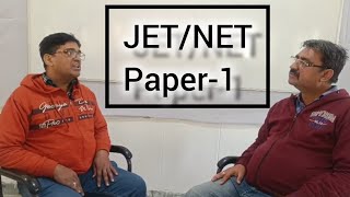 JET / NET PAPER 1