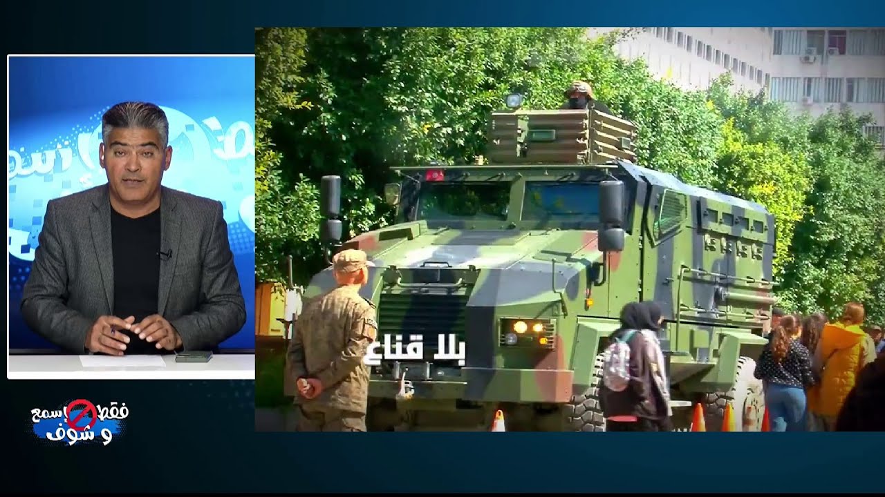 حـ ـرب قذرة تندلع ضد جنرالات الجيش والأمن الرئاسي وقادة الداخلية..محاولات لعزل سعيد والتمرد عليه؟!!