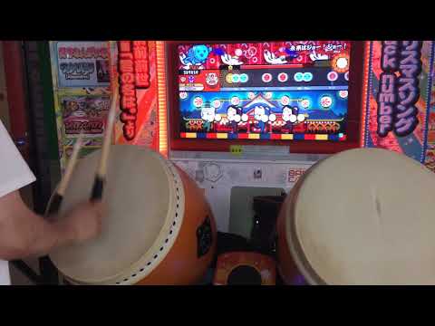 【太鼓の達人 イエロー】 未来はジョー！ジョー！  全良