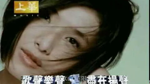 苏慧伦-不想想太多 - 天天要闻