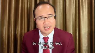 God and Hebrews established a new covenant