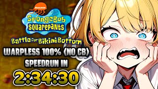 THE FIRST BFBB WARPLESS 100% (NO CB) PB SPEEDRUN