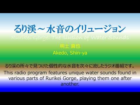 St. GIGA (non-Satellaview) - YouTube