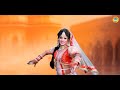 राधा कृष्ण का धमाकेदार होली डीजे डांस ~ पिचकारी मत मारे कन्हैया | Radha Krishna Holi Jhanki Bhajan | Mp3 Song