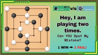 Mills Game: 1-1 Score - This Tiny Error Cost Me!