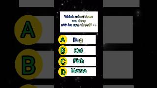 which animal does not sleep with his eyes close। English GK challenge। #quiz #gk #shortsviral