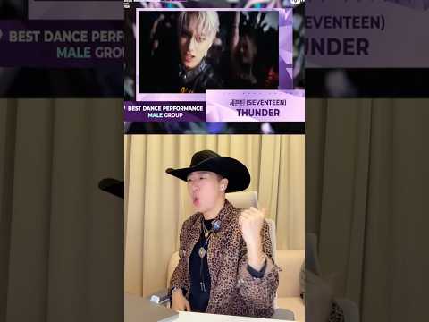 BEST DANCE PERFORMANCE MALE GROUP Nominees At 2025MAMA