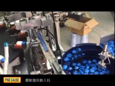 移印代工-兩道印刷-樂高玩具印刷影片