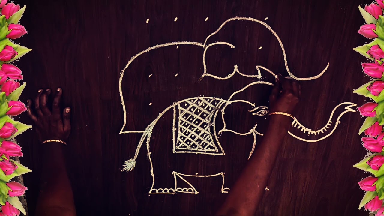 மார்கழி 4-க்கு, உங்க வீட்டு வாசலில் போடுங்க இந்த சூப்பரான யானை கோலம்🐘🐘🐘||  Elephant kolam