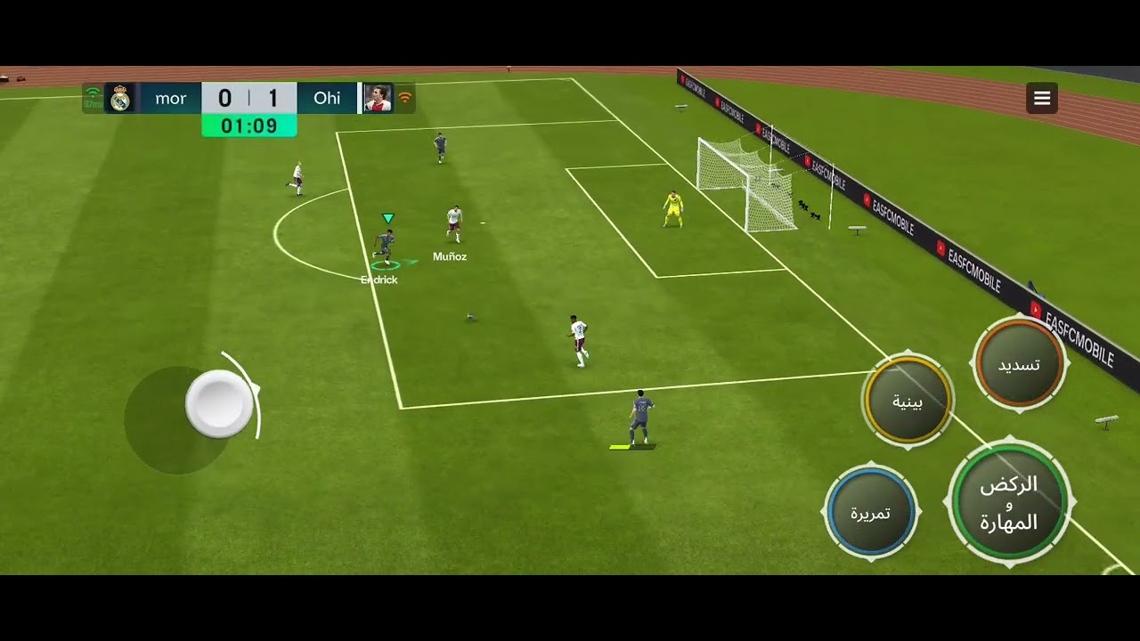 ٤ يناير ٢٠٢٦