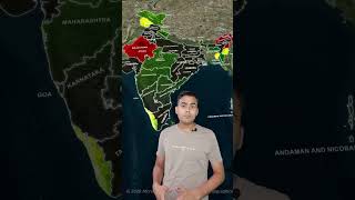 Minimum wages in States || Which State gives how much minimum wages