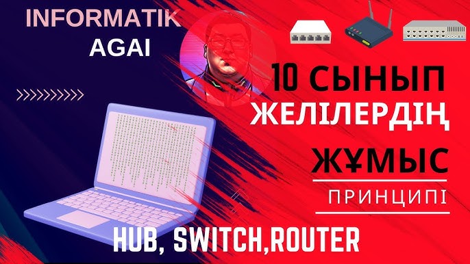 Қайын ене мен қайын жұрттың жыныстық қатынасқа түсуінің нақты жағдайлары Ерлердің жыныс мүшесі және қынап