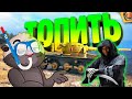 Стрим Реакция на ПОЛНОЕ ПОГРУЖЕНИЕ - HoneyBadger - Озвучено Медоедом (хоней баджер ритп rytp wot ! )